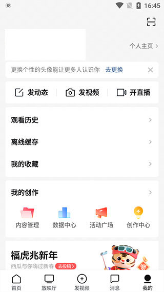 佐拉：阿莱格里知道如何执教那不勒斯，意大利需要年轻球员踢意甲